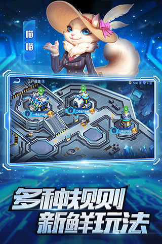 疯狂战车手游下载-疯狂战车最新版游戏下载 1.0.4