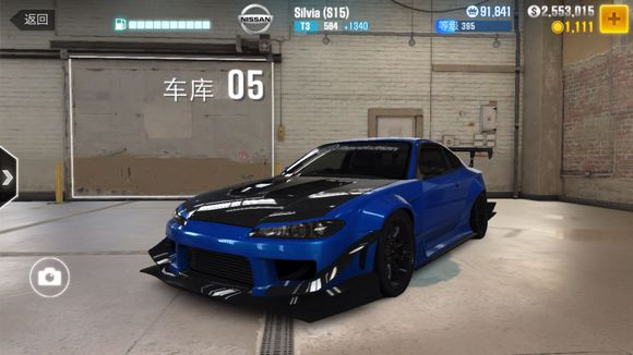 csr racing2修改器手游下载-csr racing2修改器安卓版下载 3.4.0
