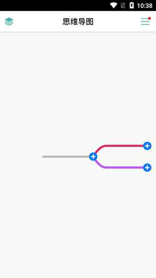 思维导图app下载安装到手机-思维导图app官方版下载 6.2