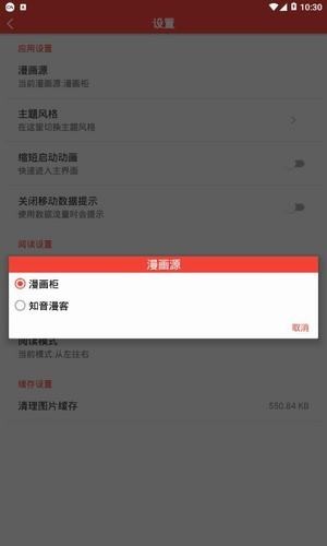 米粒米粒无删减完整版官方下载-米粒米粒无删减完整版app下载 3.35.00