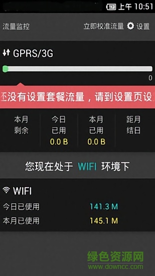 手机快传助手app下载最新版-手机快传助手官方app手机版下载安装 V1.0.1