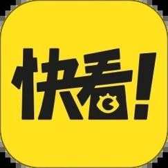 快看漫画APP官方版下载