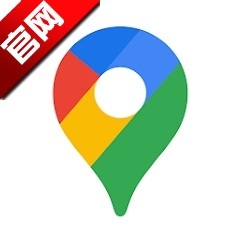 谷歌地图app中文版下载