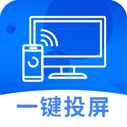 easy投屏app下载