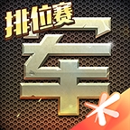 天天军棋下载