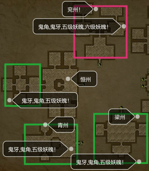 长生劫材料分布图 长生劫材料地图掉落分布用途攻略