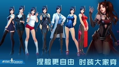 女神星球去码版下载游戏安卓版v63.1-女神星球官网手游下载v63.1