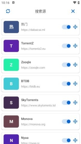 TorrSE磁力搜索APP下载-TorrSE软件下载v2.0.2