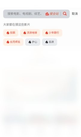 十二光影最新版下载-十二光影app下载v1.0.0.1