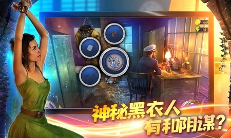 匿名信隐匿者无限体力下载v1.0.7 安卓版-匿名信隐匿者最新版游戏v1.0.7