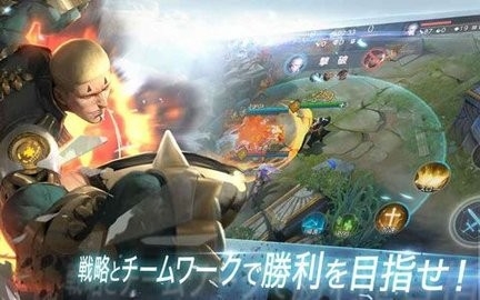 王者荣耀日服(warsong)下载最新版-warsong官方正版下载1.1.240v1.1.240