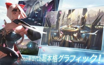 王者荣耀日服(warsong)下载最新版-warsong官方正版下载1.1.240v1.1.240