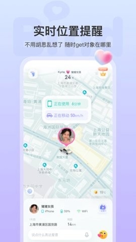 bind免费纯净版下载-bind免费版下载v3.9.2