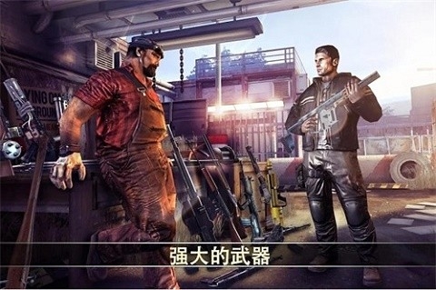 死亡扳机2最新版下载-死亡扳机2安卓版下载v1.8.24