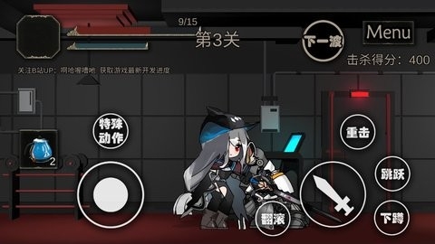 艾尔登方舟最新版下载安装中文版v0.08 安卓版-艾尔登方舟0.08下载v0.08