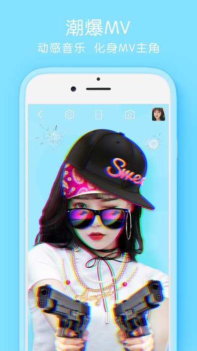 Selfiee手机版下载-Selfieeapp下载最新版 1.7.6.400