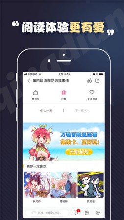 toonkor漫画网韩文版app下载最新版-toonkor漫画网韩文版官方app手机版下载安装 3.22.00