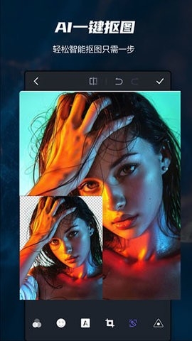 photoshop手机版安卓免费版下载v10.1.374-photoshop手机版免费下载安装v10.1.374