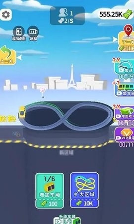 铁路达人游戏1.0.0版本下载-铁路达人内置菜单下载v1.0.0