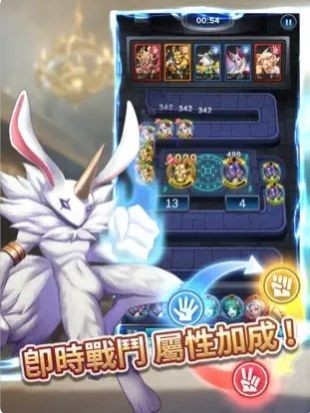 魔物战线官方正式版下载-魔物战线官网版下载v1.0