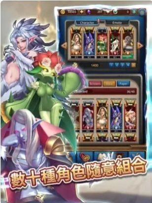 魔物战线官方正式版下载-魔物战线官网版下载v1.0