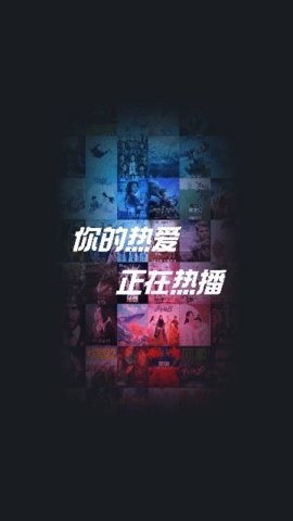 影咖TV免费下载-影咖TV手机版下载v1.4.4