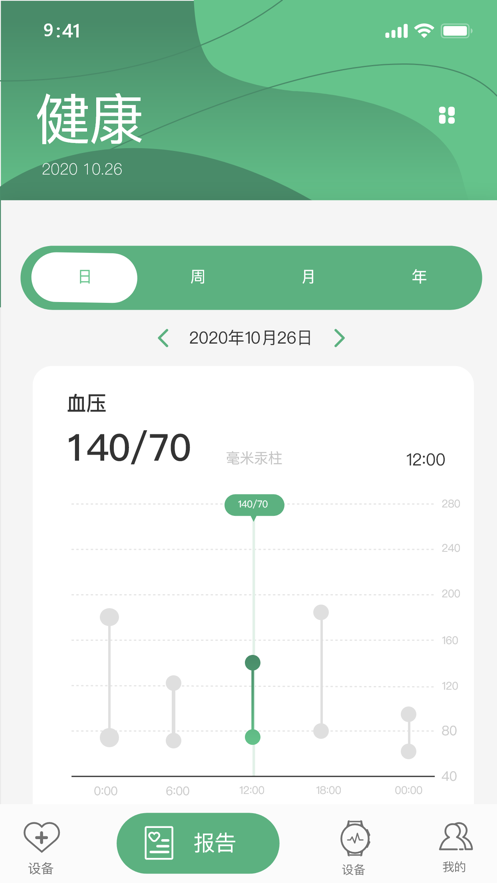 长桑健康下载安装-长桑健康app官网下载 1.0.1.002