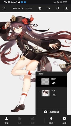 Pocket绘画大师安卓版v1.0.0-Pocket绘画大师软件下载正版v1.0.0