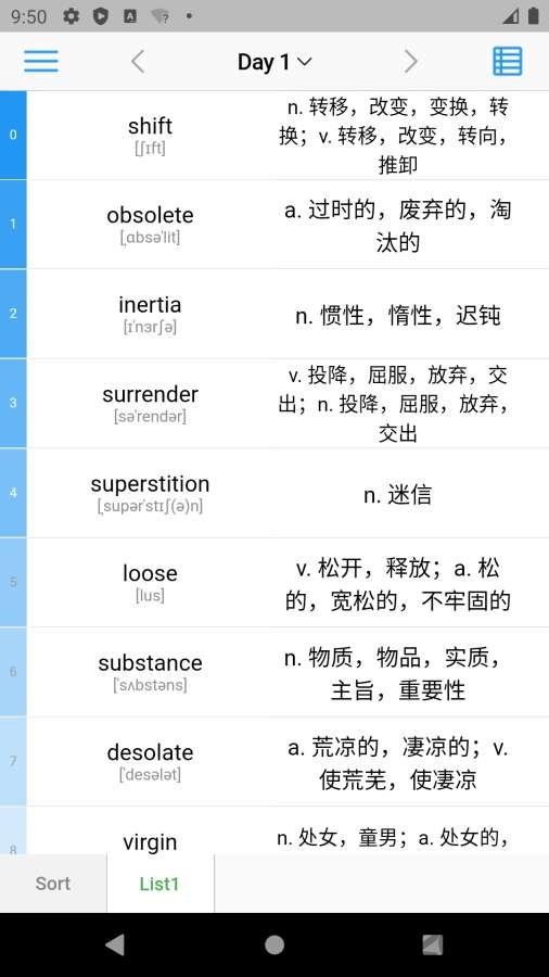 List背单词手机版下载-List背单词app下载最新版 2.12.8