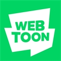 webtoon漫画app下载最新版