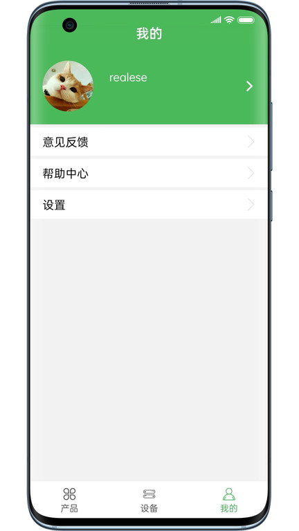 康佰健康app下载安装最新版-康佰健康手机app官方下载 1.0.0