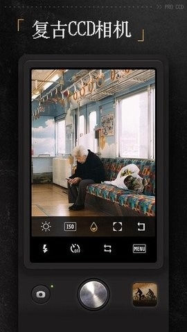 ProCCD复古CCD相机胶片滤镜下载v3.3.0 安卓最新版-ProCCD复古CCD相机软件下载v3.3.0