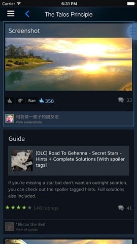 steam手机版下载官网版中文-steam手机版下载v3.6.4