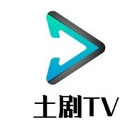 土剧TV2021无限版