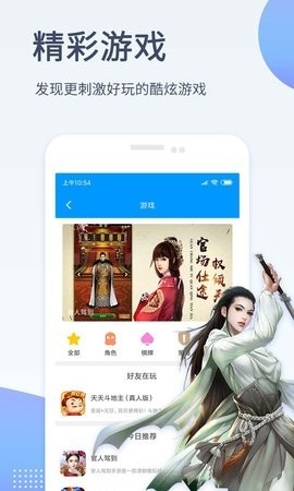 xfplay影音先锋app免费下载v6.95.98-影音先锋app下载免费最新版v6.95.98