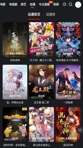 花生小站下载2023-花生小站app软件免费下载v1.5.3