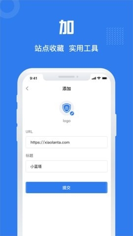 小蓝塔手机版下载-小蓝塔app下载v1.0.5