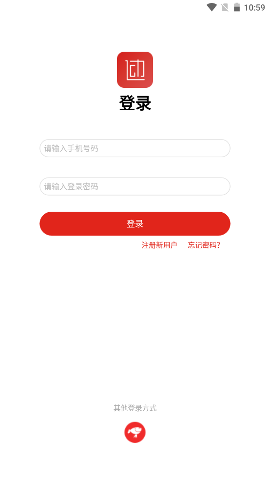 京造运动手机版下载-京造运动app下载最新版 2.0.1