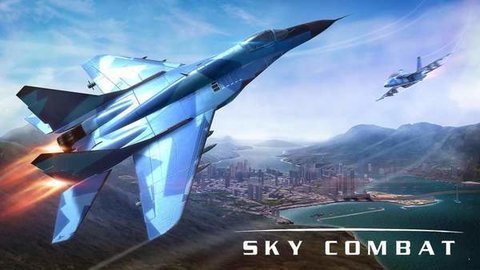 空战SkyCombat游戏下载-空战SkyCombat游戏官方版 5.0