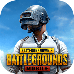 pubg mobile免费自瞄锁头透视