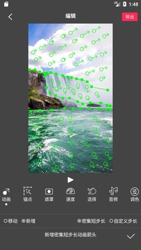 FlowPhotoart手机版下载-FlowPhotoart软件下载 3.5.2