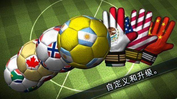 足球决游戏下载-足球决游戏官方安卓版 0.3.0