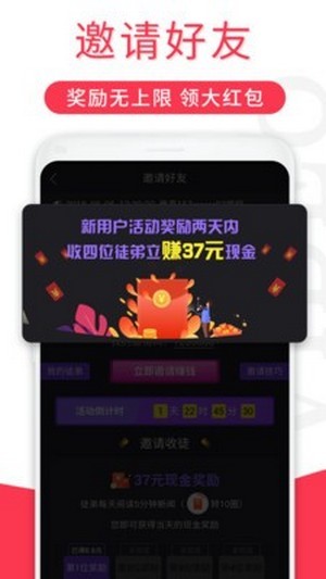 乐乐短视频去广告破解版免费下载-乐乐短视频去广告手机app最新版下载 1.0