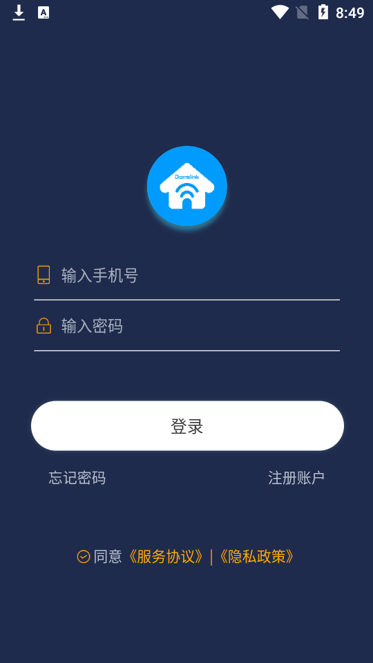 梦享睡眠软件免费下载-梦享睡眠app下载 1.0.0