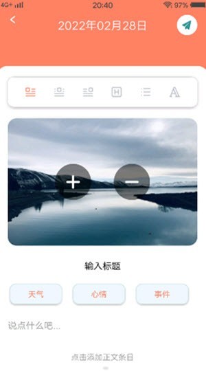 MeTu翻译app下载免费版-MeTu翻译最新版下载 1.0.0