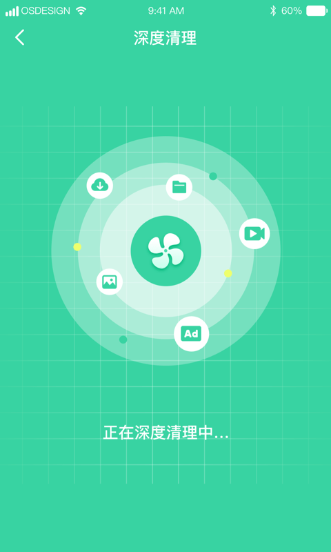 超强WiFi助手app官方下载最新版-超强WiFi助手手机版下载 1.0.0