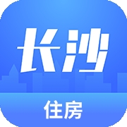 长沙住房app最新版本