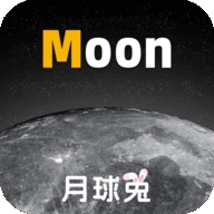 Moon月球app官方正版下载