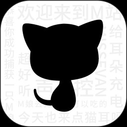 猫耳FM官网版下载