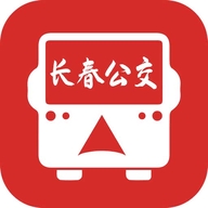 长春公交APP